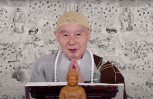 Tịnh Độ Đại Kinh Khoa Chú - Lần 5