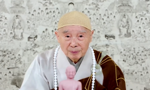 Tịnh Độ Đại Kinh Khoa Chú 2019 - Lần 5